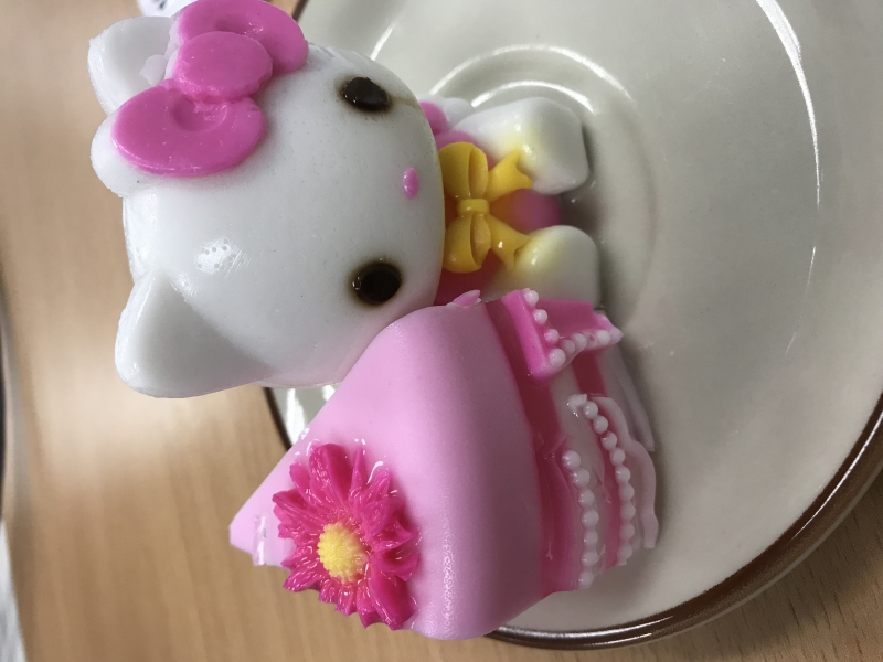 ใจดี ดีใจ